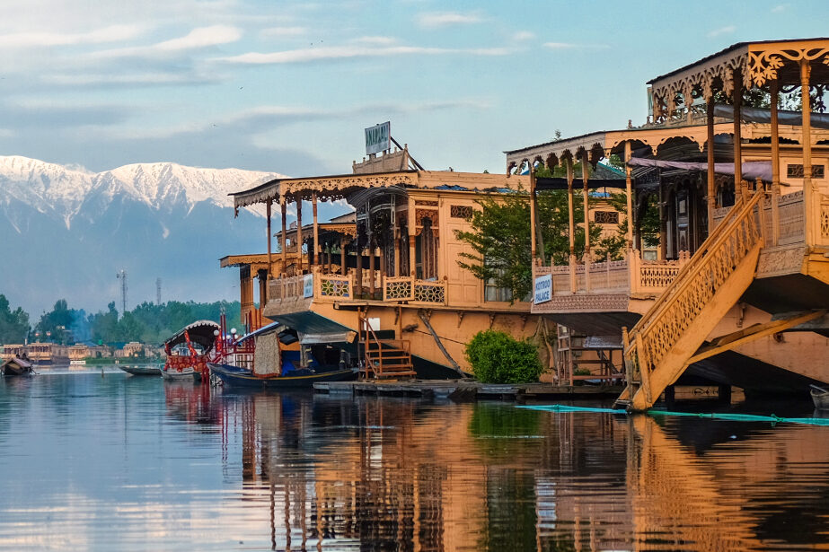 Dal Lake Srinagar